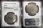 AMERIQUE CENTRALE 8 REALES 1836 NG M GUATEMALA - NGC AU 58 NGC AU 58 1950,00 EUR  + 15,00 EUR frais d'envoi