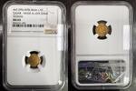 IRAN 1/5 TOMAN 1878 - AH 1295 NASIR AL DIN SHAH AH1295/1297 - NGC MS 65 ... 1950,00 EUR  + 15,00 EUR frais d'envoi