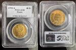 FRANCE 40 FRANCS AN 12 A PARIS BONAPARTE IER CONSUL 1799-1804 - PCGS AU ... 3500,00 EUR  + 15,00 EUR frais d'envoi
