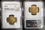 FRANCE 40 FRANCS 1816 W LILLE LOUIS XVIII 1814-1824 - NGC AU 58 NGC AU 58 2599,99 EUR  + 15,00 EUR frais d'envoi