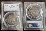 FRANCE 10 centimes PIEFORD 1848 CONCOURS DE ALARD IIE REPUBLIQUE PIEFORT... 4999,99 EUR  + 15,00 EUR frais d'envoi