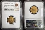 FRANCE 20 FRANCS 1830 A PARIS LOUIS PHILIPPE 1830-1848 - TRANCHE EN RELI... 2999,99 EUR  + 15,00 EUR frais d'envoi
