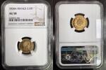 FRANCE 10 FRANCS 1858 A PARIS NAPOLEON III 1852-1870 - NGC AU 58 NGC AU 58 650,00 EUR  + 15,00 EUR frais d'envoi