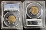 FRANCE 20 FRANCS 1950 PRE-SERIE DE GUZMAN IV EME REPUBLIQUE - GEM 207.1 ... 1650,00 EUR  + 15,00 EUR frais d'envoi