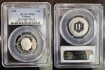 FRANCE 1 FRANC PIEFORT DE GAULLE 1988 VEME REPUBLIQUE - 50 EXEMPLAIRES -... 1899,99 EUR  + 15,00 EUR frais d'envoi