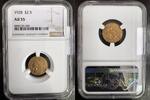 USA 2 1/2 DOLLARS 1928 PHILADELPHIE TETE D'INDIEN - NGC AU 55 NGC AU 55 850,00 EUR  + 15,00 EUR frais d'envoi