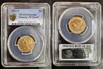 USA 5 DOLLARS 1861 S SAN FRANCISCO TETE DE LA LIBERT&Eacute; - PCGS GENUINE XF ... 7500,00 EUR  + 15,00 EUR frais d'envoi