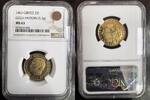 GRECE 2 DRACHMES EPREUVE EN OR 1967 CONSTANTIN II 1964-1967 - 5,30 GRAMM... 14500,00 EUR  + 15,00 EUR frais d'envoi