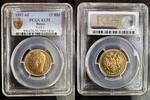 RUSSIE 15 ROUBLES 1897 NICOLAS II 1894-1917 - WIDE RIM - PCGS AU 55 PCGS... 2600,00 EUR  + 15,00 EUR frais d'envoi
