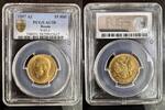 RUSSIE 15 ROUBLES 1897 NICOLAS II 1894-1917 - NARROW RIM - PCGS AU 58 PC... 3200,00 EUR  + 15,00 EUR frais d'envoi