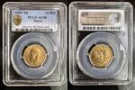 RUSSIE 10 ROUBLES 1899 NICOLAS II 1894-1917 - PCGS AU 50 PCGS AU 50 1700,00 EUR  + 15,00 EUR frais d'envoi