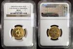 INDE TOLA NON DAT&Eacute; MANILAL CHIMANLAL & CO - DIAMOND FINE GOLD - NGC MS 6... 2200,00 EUR  + 15,00 EUR frais d'envoi