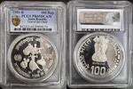 INDE 100 ROUPIES 1981 PROOF UNICEF - YEAR OF THE CHILD - BOMBAY - PCGS P... 199,99 EUR  + 10,00 EUR frais d'envoi