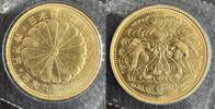 JAPON 100,000 YEN AN 61 (1986) SHOWA HIROHITO - 20 G OR 999,99 - KM Y92  3700,00 EUR  + 15,00 EUR frais d'envoi