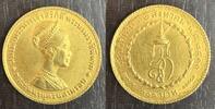 THAILANDE 300 BATH (1968) RAMA IX 1946-2016 - 7,50G - KM Y89  1350,00 EUR  + 15,00 EUR frais d'envoi