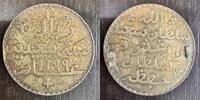 ZANZIBAR RIYAL AH 1299 SULTAN BARGHASH BIN SAID 1870-1888 - KM 4 - TRACE... 450,00 EUR  + 10,00 EUR frais d'envoi