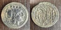 REPUBLIQUE ROMAINE TRIENS ANONYME APRES 211 10,50 GRAMMES - ETIQUETTE AN... 450,00 EUR  + 10,00 EUR frais d'envoi