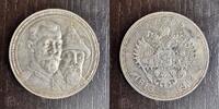 RUSSIE 1 ROUBLE 1913 NICOLAS II 1894-1917 - TRICENTENAIRE 1613-1913 - 19... 399,99 EUR  + 10,00 EUR frais d'envoi