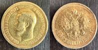 RUSSIE 10 ROUBLES 1899 NICOLAS II 1894-1917  1350,00 EUR  + 15,00 EUR frais d'envoi