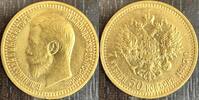 RUSSIE 7,5 ROUBLES 1897 NICOLAS II 1894-1917  2250,00 EUR  + 15,00 EUR frais d'envoi