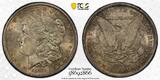 US S$1 Secure 1890 Morgan Dollar PCGS MS65