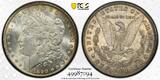 US S$1 Tail Bar Secure 1890-CC Morgan Dollar PCGS MS62