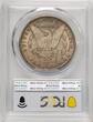 US S$1 Secure 1890-CC Morgan Dollar PCGS MS63
