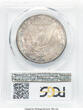 US S$1 CAC Plus 1882-S Morgan Dollar PCGS MS67