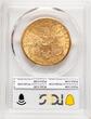US $20 Secure 1883-CC Liberty Head $20 PCGS MS62