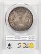 US S$1 Tail Bar Secure 1890-CC Morgan Dollar PCGS MS62
