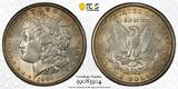 US S$1 Secure 1904 Morgan Dollar PCGS MS64