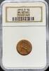 US Lincoln Cent Lincoln Cent (Wheat Reverse) -