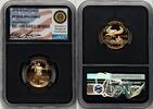 US Proof Gold Eagle 1/4 oz Miles Standish Blk Core Certified Gold American Eagles -