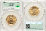 US Gold Eagle 1/2 oz Non Designation Gold Eagles -