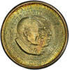 US 50C Washington-Carver 1952-S Silver Commemorative PCGS MS67 4638,01 EUR  + 38,65 EUR frais d'envoi