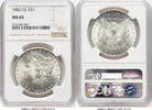 US S$1 Morgan Dollar -