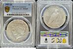 1 Dollar Peace Dollar 1927-D Peace Dollar PCGS vz+ Details 151,14 EUR  + 38,86 EUR frais d'envoi