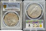1 Dollar Peace Dollar 1927-S Peace Dollar PCGS vz Details 107,95 EUR  + 38,86 EUR frais d'envoi