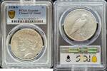 1 Dollar Peace Dollar 1928-S Peace Dollar PCGS ss Details 64,77 EUR  + 38,86 EUR frais d'envoi