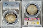 1/2 Dollars Barber Half Dollar UNC Details 1899 Barber Half Dollar PCGS ... 427,50 EUR  + 38,86 EUR frais d'envoi