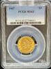 Goldm&uuml;nzen $5 Liberty 1907 Liberty Head $5 PCGS MS63 1222,05 EUR  + 38,86 EUR frais d'envoi