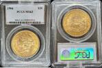 Goldm&uuml;nzen $20 Liberty 1904 Liberty Head $20 PCGS MS63 3985,68 EUR  + 38,86 EUR frais d'envoi