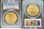 Goldm&uuml;nzen $20 St Gaudens 1922 St. Gaudens $20 PCGS MS63 4201,59 EUR  + 38,86 EUR frais d'envoi