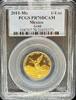 Weltm&uuml;nzen 2011 2011-MO 1/4oz Mexican Gold PCGS PR70DCAM 1222,05 EUR  + 38,86 EUR frais d'envoi