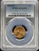 US Lincoln Cent Lincoln Cent (Wheat Reverse) -