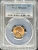US Lincoln Cent Lincoln Cent (Wheat Reverse) -
