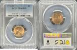 US Lincoln Cent Lincoln Cent (Wheat Reverse) -
