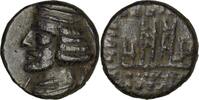 Parthian AE Parthian Empire. Orodes II (circa 57-38 BC). AE Dichalkon. Ekbatana -