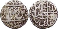 Shahs of Iran ZAND: Karim Khan, 1753-1779, AR abbasi, Mazandaran mint, AH1180. RARE -