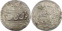 Safavid AH AH Safavid. Tahmasp II (AD 1722-1732). AR Abbasi. Tabriz. AH ... 82,71 EUR  + 14,05 EUR frais d'envoi